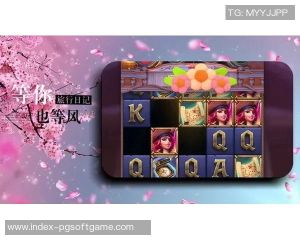 pg电子游戏爱尔兰精灵-PG电子游戏与爱尔兰精灵的奇幻世界-pg电子游戏爱尔兰精灵